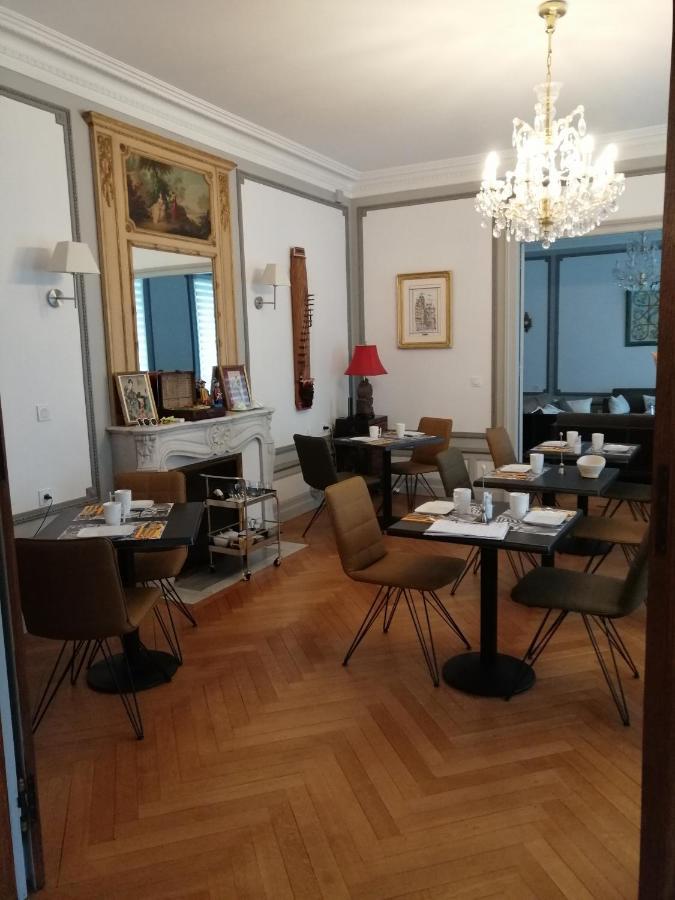 D'hotes De Luxe Cote Parc-cote Jardin Avec Parking Prive Gratuit Frühstückspension Nevers