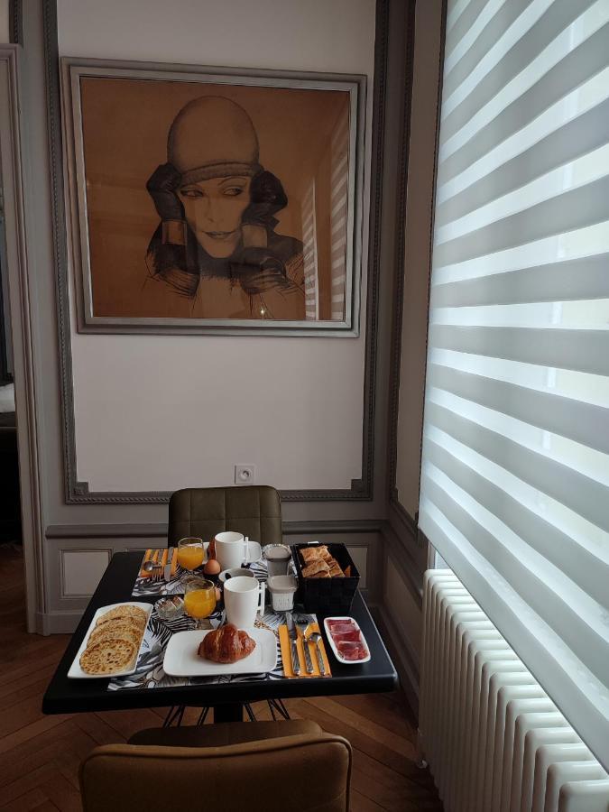 Frühstückspension D'hotes De Luxe Cote Parc-cote Jardin Avec Parking Prive Gratuit Nevers